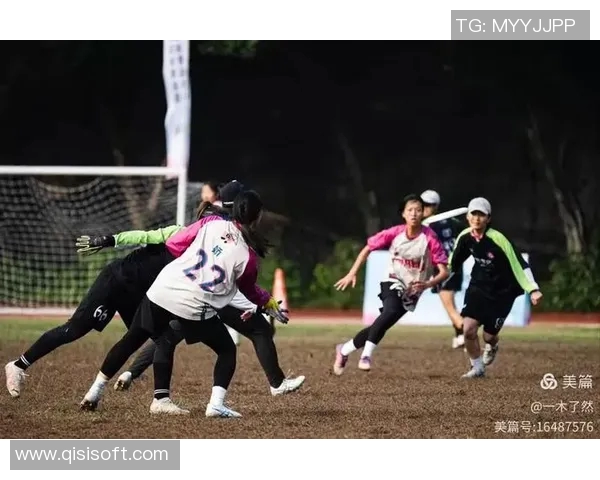 西安飞盘队与重庆飞盘队耐力对决赛后分析与总结